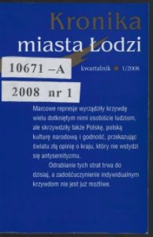 Kronika Miasta Łodzi : kwartalnik. 2008 [nr] 1