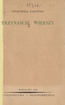 Trzynaście wierszy
