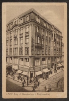 Łódź. Róg ul. Narutowicza i Piotrkowskiej