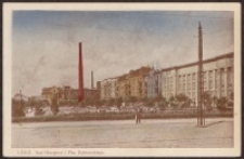 Łódź. Sąd Okręgowy i Plac Dąbrowskiego [Dokument ikonograficzny]