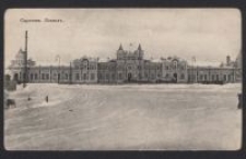 Saratov''. Vokzal' [D. i.]