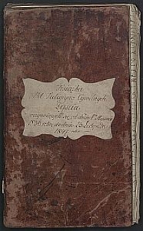 [Akta Urzędnika Stanu Cywilnego parafii Waliszew] : Książka akt religijno-cywilnych zejścia : dekanatu strykowskiego : 01.01.1836-23.11.1847. [Cz. 2]