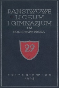 Państwowe Liceum i Gimnazjum im. Bolesława Prusa w Skierniewicach