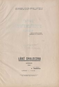 Łódź społeczna : almanach. T. 1
