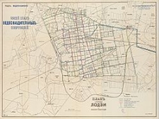 Plan' goroda Lodzi i okrestnostej : obšij plan' vodosnabditel'nyh' sooruženij / podp. V. G. Lindlej.