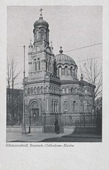 Litzmannstadt, Russisch-Orthodoxe-Kirche