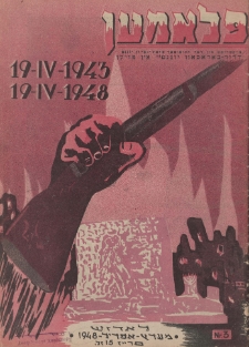 Fłamen = Płomienie : cejtrszrift fun der haluciszer Poalej-Cion jungt "Drur - Borochow Junge" in Pojlin. 1948-04-19 nr 3