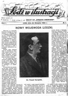 Łódź w Ilustracji : dodatek niedzielny do "Kurjera Łódzkiego". 1924-08-24 R. 1 no 1